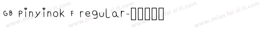 GB Pinyinok F Regular字体转换